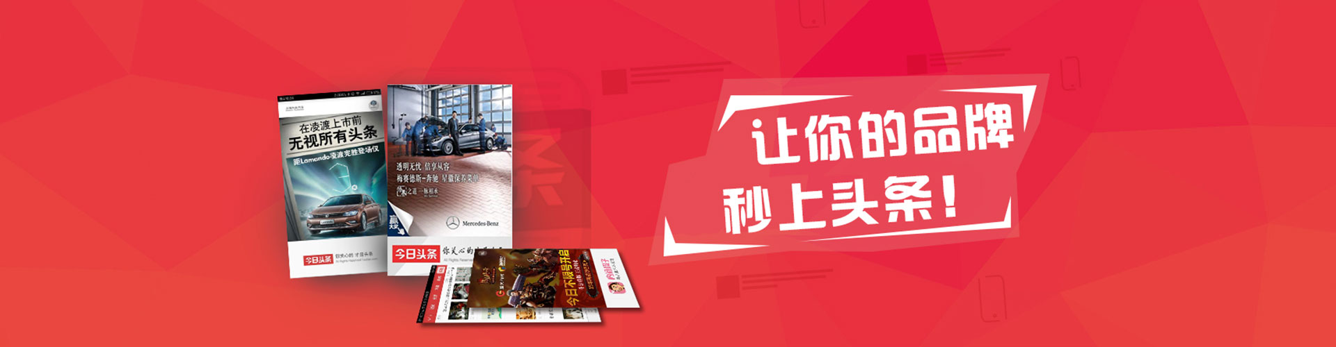 屯溪sem专员