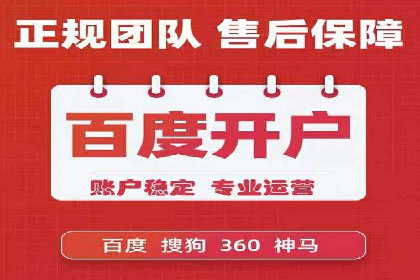 信息流平台运营优化案例